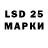 Alpha-PVP мука Dc4830