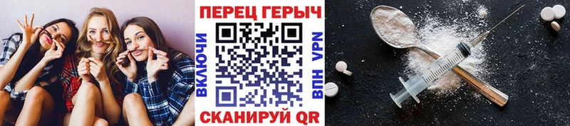 ГЕРОИН Афган  Купить  Межгорье 