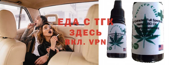 спиды Богданович