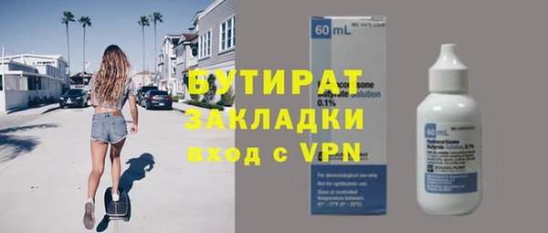 спиды Богданович