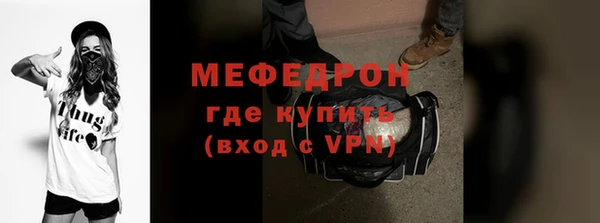 спиды Богданович