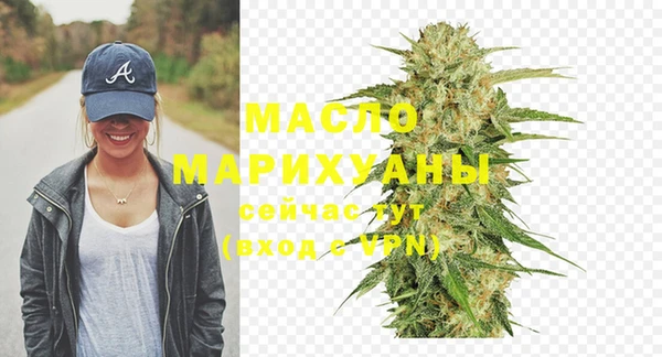 спиды Богданович