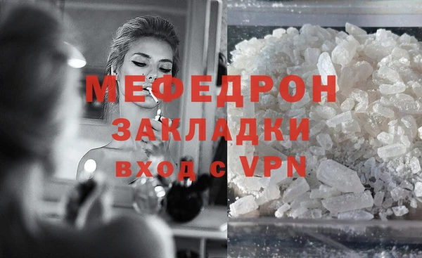 спиды Богданович