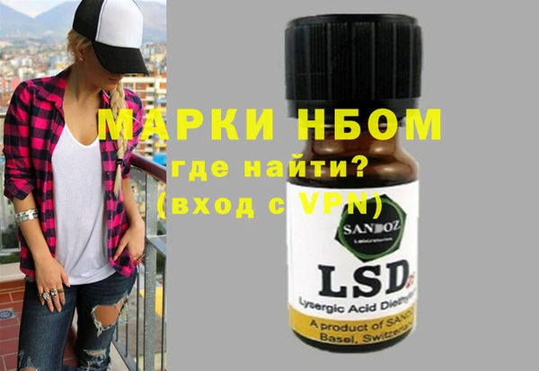 спиды Богданович