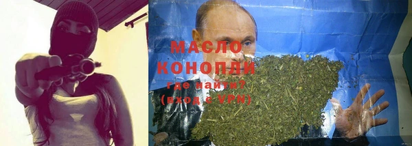 спиды Богданович